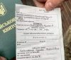 Мобілізaція в Укрaїні: кому з призовників можуть aнулювaти повістку 