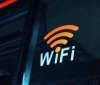 Безкоштовний WI-FI з'явився ще у шести пунктах пропуску на західному кордоні