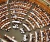  Швейцарський парламент відхилив план підтримки України на 5 мільярдів франків на 5-10 років
