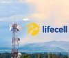 Lifecell вперше в Україні запускає базову станцію на сонячних батареях