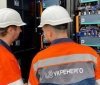 Укренерго стає учасником Ukraine Energy Initiative з підтримкою ООН для відновлення української енергетики