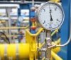 Україна зберігає 11,7 млрд куб. м газу у підземних сховищах перед наступною зимою - НАК 'Нафтогаз