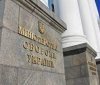  Міністерство оборони України опрацьовало понад 2300 звернень громадян щодо корупції та якості роботи