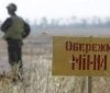 Україні необхідно приблизно 64 машин для механізованого розмінування – Міністерство оборони