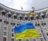 Уряд призначив трьох заступників міністру оборони Умєрову