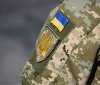 Вінниччина перерахувала понад 727 мільйонів гривень військового збору на підтримку армії за 9 місяців 2023 року