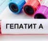 Кількість хворих на гепатит А зростає в Вінниці, 141 пацієнт в лікарні
