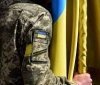 65,5 млн грн з бюджету Вінниці на потреби військових і правоохоронців