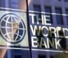 Світовий банк ухвалив новий проект INSPIRE для фінансування соціальної допомоги в Україні на 1,2 млрд доларів
