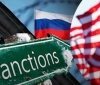 США вводить нові санкції проти російського міноборони та військових об'єктів