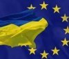 84% українців підтримують вступ країни до ЄС, показало опитування Центру Разумкова
