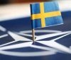 Швеція стала 32-м членом НАТО: офіційне приєднання після відмови від політики нейтралітету