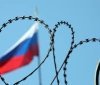 Заступник міністра закордонних справ закликає до розширення санкцій проти росії та її союзників на Чорноморській безпековій конференції