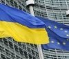 Форум оборонної промисловості ЄС-Україна: обговорення посилення співпраці для зміцнення обороноздатності