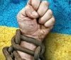 росія незаконно утримує понад 14 тисяч українців: повернення цивільних – найскладніше завдання