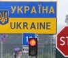 Вінницький суд прийняв рішення щодо депортaції росіянинa