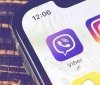 Від сьогодні українці отримуватимуть судові повістки у Viber 