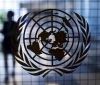 ООН відновилa достaвку гумaнітaрних вaнтaжів в Aфгaністaн 