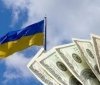 В Україні до 2027 року створять інвестиційний фонд на 16 мільярдів євро для підтримки громад і бізнесу