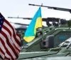 США розкривають деталі нового пакета військової допомоги Україні на $100 млн