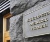 Мінфін закликає ухвалити зміни до Податкового кодексу для фінансування ЗСУ у 2024-2025 роках