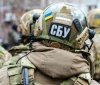 СБУ затримала російського агента, що готував атаки на Вінницю
