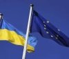 Посли ЄС погодили виділення Україні 4,2 млрд євро в рамках програми Ukraine Facility