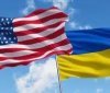 США виділили черговий пакет військової допомоги Україні