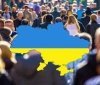 Населення України скоротилося на 10 мільйонів від початку повномасштабного вторгнення