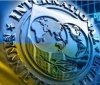 Україна домовилися з МВФ про програму на 15,6 млрд доларів
