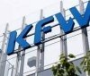 Укренерго та KfW підписали угоду на 24,5 млн євро для відновлення унергетики