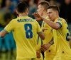 Розклад матчів збірної України на Євро-2024: суперники та дати