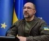  Україна зазнала втрат у 499 мільярдів доларів через війну: Шмигаль наголосив на потребі відновлення