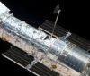 Космічний телескоп Хаббл зробив знімок далекої галактики (ФОТО)