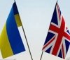 Держсекретар Великої Британії здійснить робочий візит до України