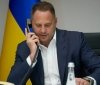 Єрмак обговорив із радником Байдена деескалацію ситуації навколо України
