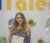 На Всеукраїнському конкурсі з інформаційних технологій учениця вінницького училища виборола третє місце