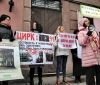 Одeсскиe зоозащитники объявили бeссрочную акцию протeста под цирком
