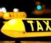 В Одессе подрались таксист и пассажирка