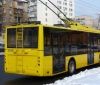 У київському тролейбусі сталася надзвичайна подія