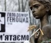 Болгарія визнала Голодомор геноцидом українців