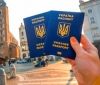 В Україні стартує комунікаційна кампанія щодо безвізу