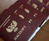 Росія офіційно визнала паспорти “ДНР” і “ЛНР”