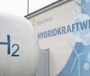 У "Нафтогазі" відреагували на крок Німеччини до сертифікації "Північного потоку-2" 