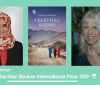 Букерівська премія дісталась письменниці з Оману