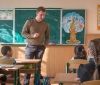 «Усатые няни»: мужчины в одесских школах учат первоклашек и приобщают к прекрасному