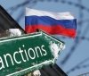 На підході нові санкції від США, ЄС та інших країн проти Росії