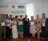 На Вінниччині визначили переможців конкурсу мікрогрантових проектів «Село: кроки до розвитку»