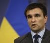 Україна потребує оборонної зброї - П.Клімкін