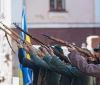 Почесна Варта УНР нестиме службу на вулицях Вінниці в День Соборності України